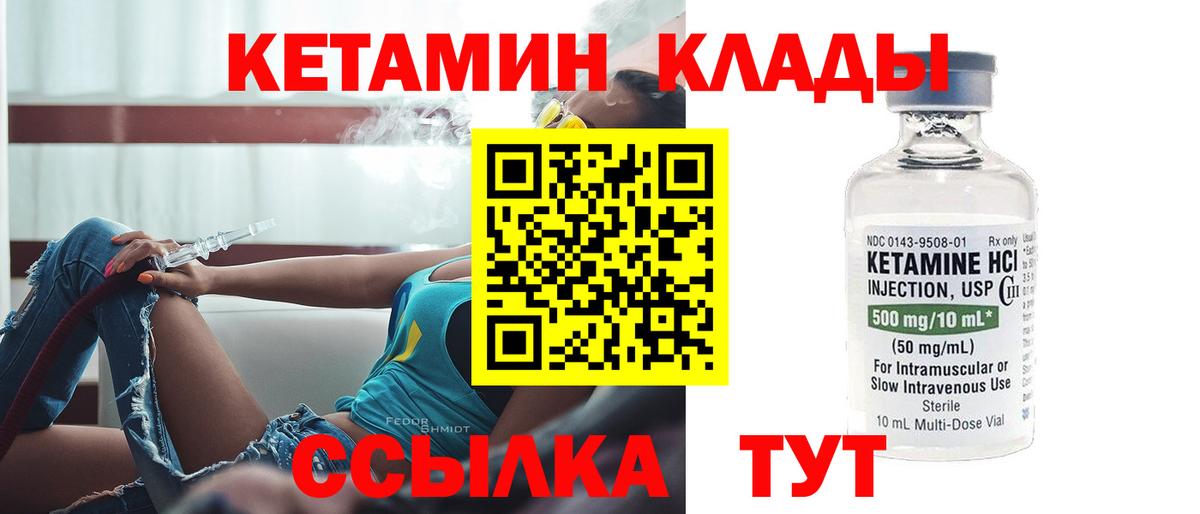 Каспийск  Конопля  ГАШ  Меф МЯУ МЯУ кристаллы  Кокаин  A PVP СК кристаллы  Вход с VPN  Канабис  ГАШИШ 