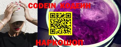бутик Краснознаменск
