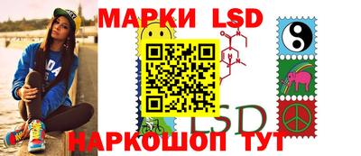 бутик Краснознаменск