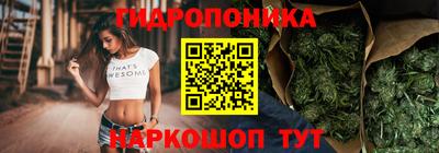 метамфетамин Краснокаменск