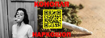 метамфетамин Краснокаменск