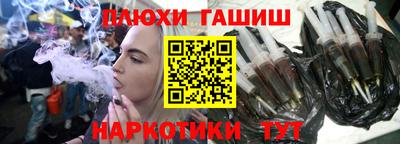бутик Краснознаменск