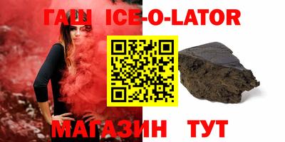 бутик Краснознаменск