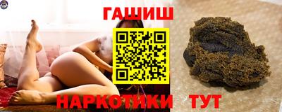 бутик Краснознаменск