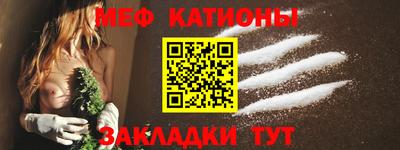 бутик Краснознаменск