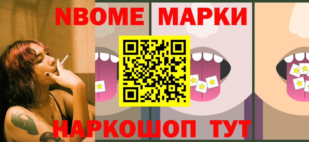 LSD-25 экстази ecstasy  Вход с VPN  Каспийск 